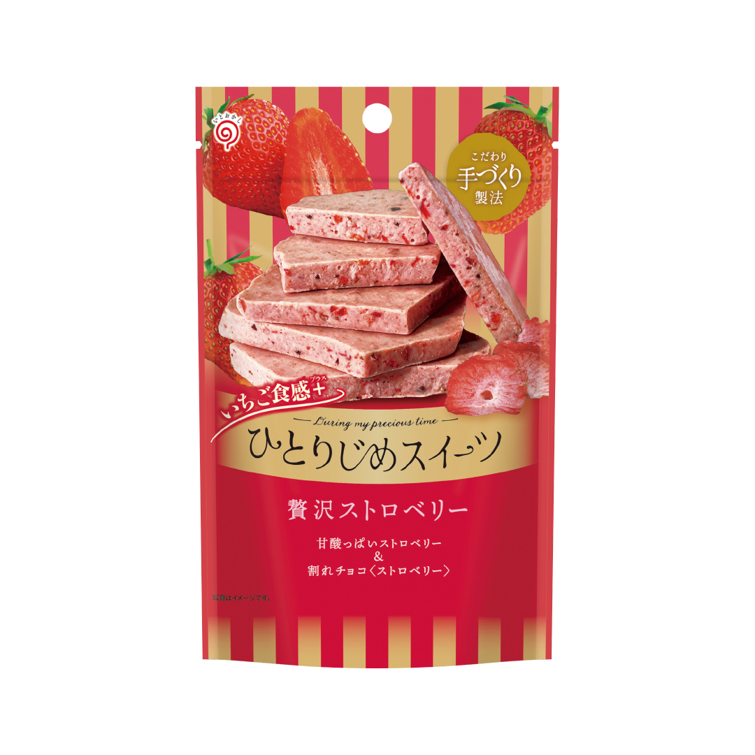 ひとりじめスイーツ 贅沢ストロベリー チョコ 割れチョコ ホワイトチョコ | 栄光堂