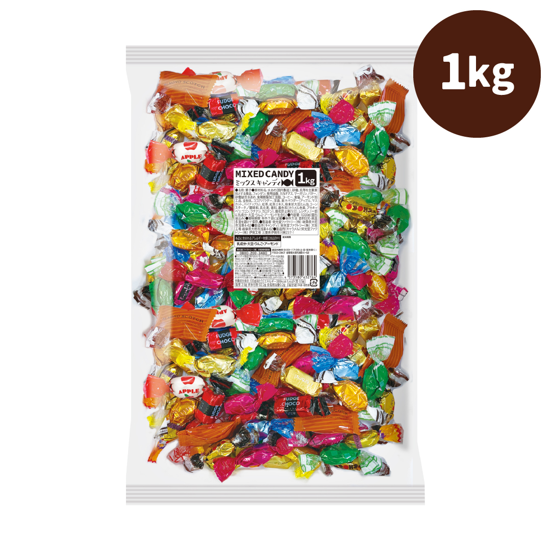 栄光堂 小粒宝石 キャンディ 1kg 飴 あめ 業務用 フルーツ アソート