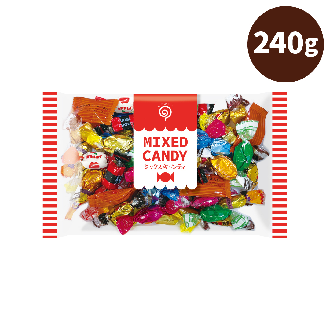 栄光堂 ミックス キャンディ 240g 飴 キャラメル アソート 個包装