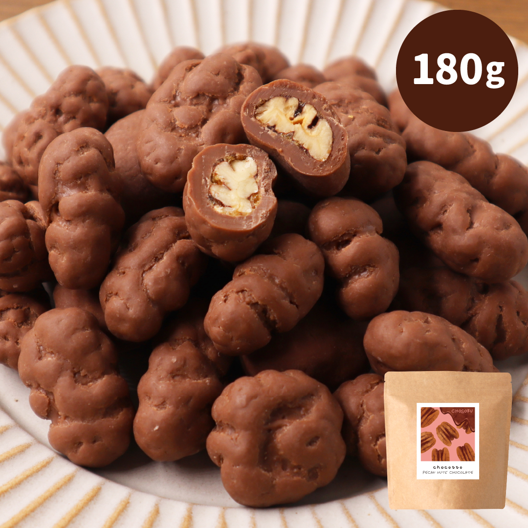 ピーカンナッツキャラメリゼ 180g チョコレート チョコ ナッツ キャラメル | 栄光堂