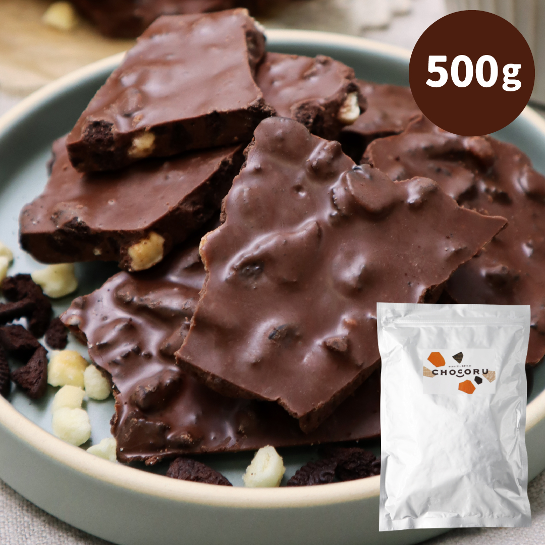 割れチョコ 朝焼けほろにがコーヒー 500g チョコレート コーヒー クッキー 訳あり 業務用 | 