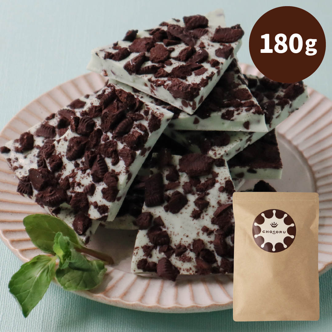 栄光堂 割れチョコ クールなチョコミント 180g 訳あり