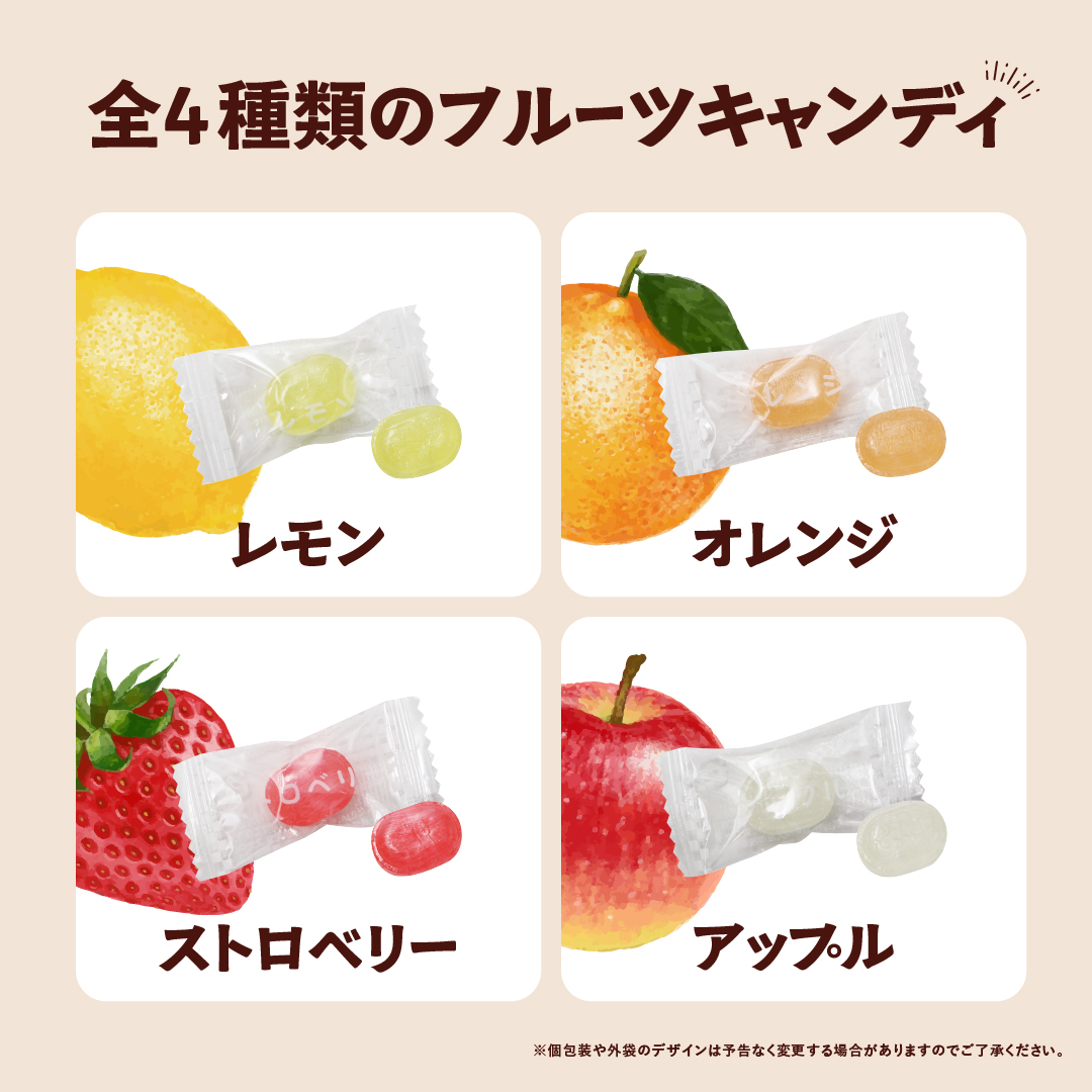 栄光堂 小粒宝石 キャンディ 1kg 飴 あめ 業務用 フルーツ