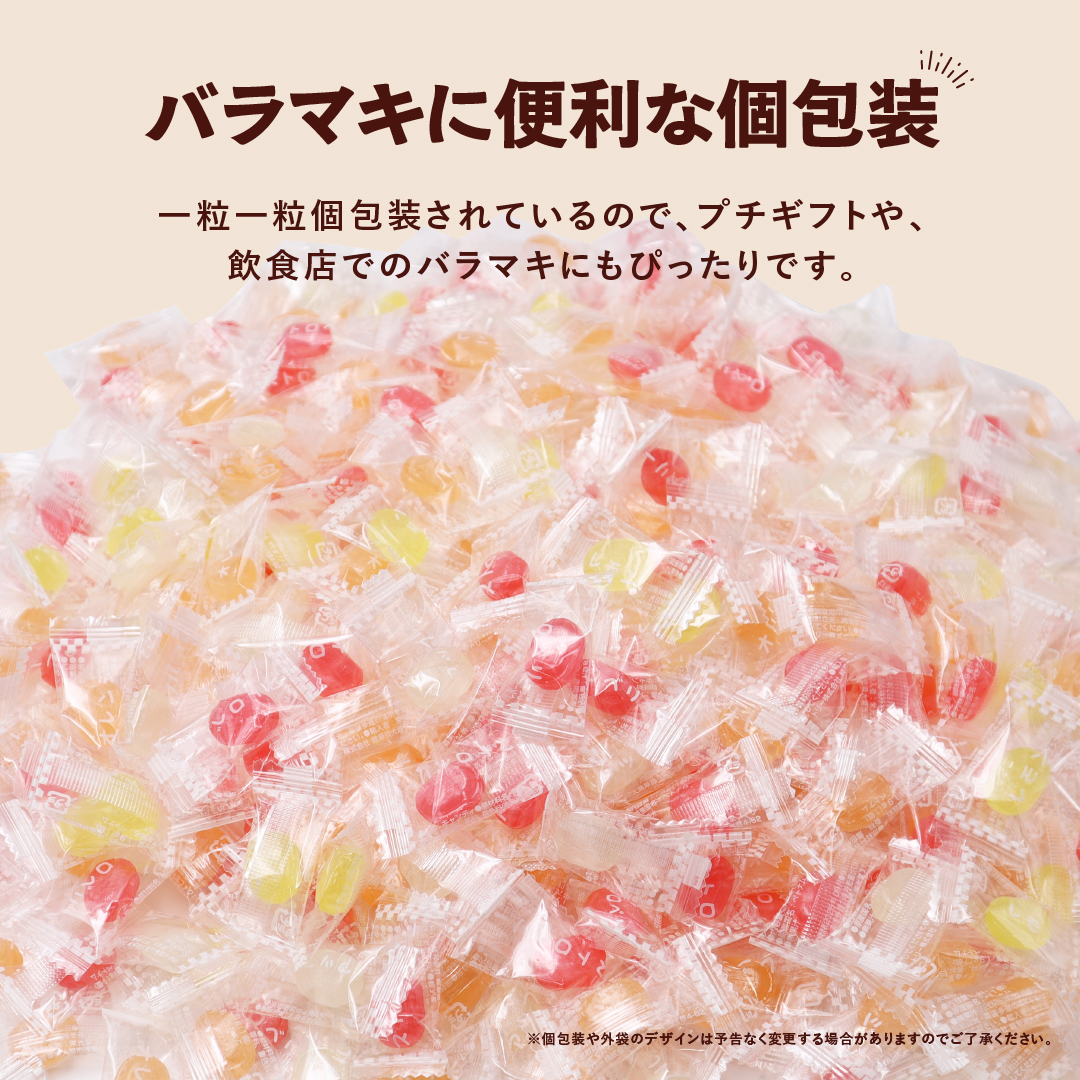 栄光堂 小粒宝石 キャンディ 1kg 飴 あめ 業務用 フルーツ