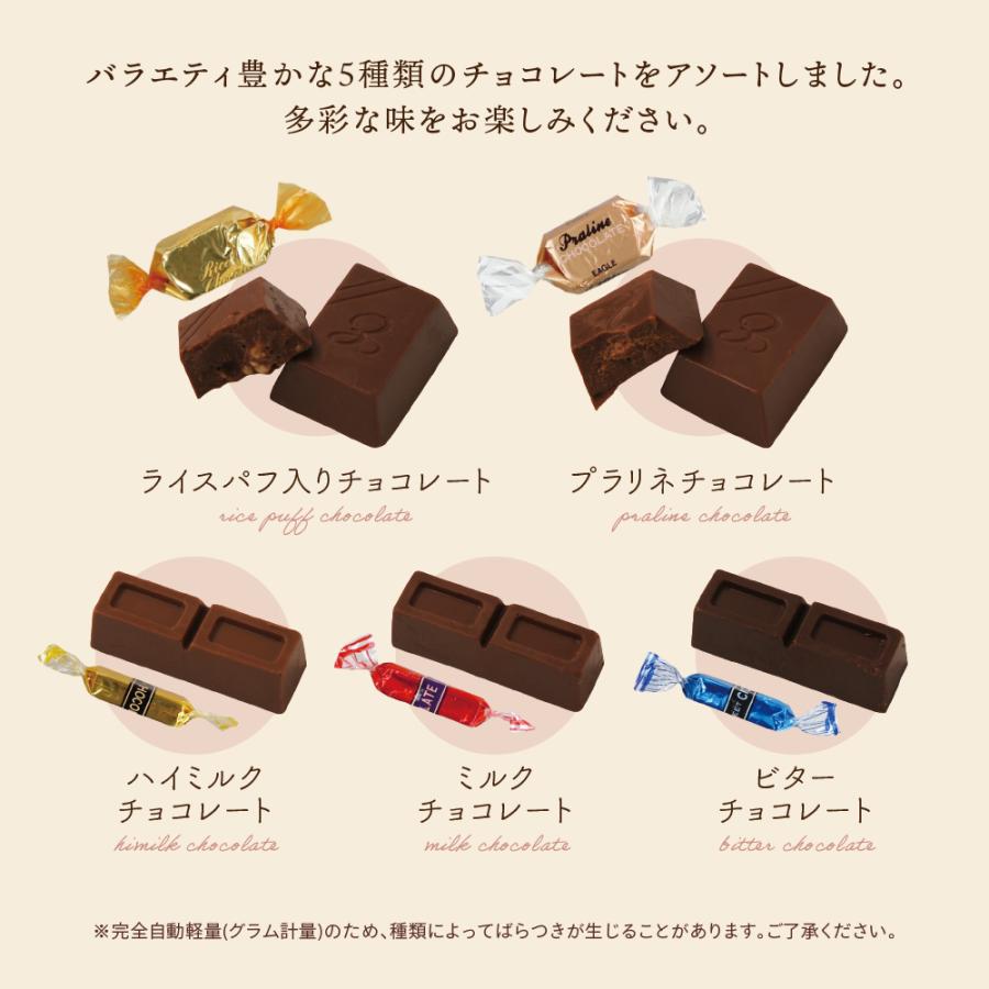 magokoro チョコレートゴールド チョコ アソート 個包装 ギフト プチギフト ホワイトデー｜chocoru｜04