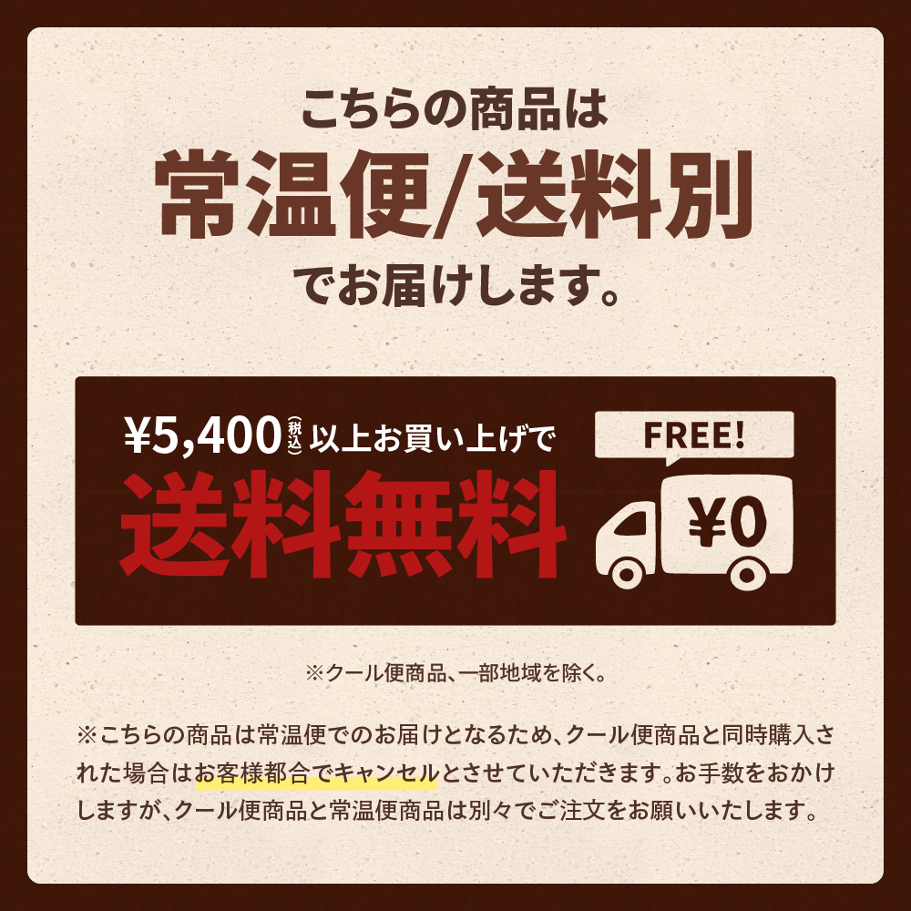 訳あり 徳用クッキー 500g 焼き菓子 詰め合わせ 業務用 大容量｜chocoru｜08