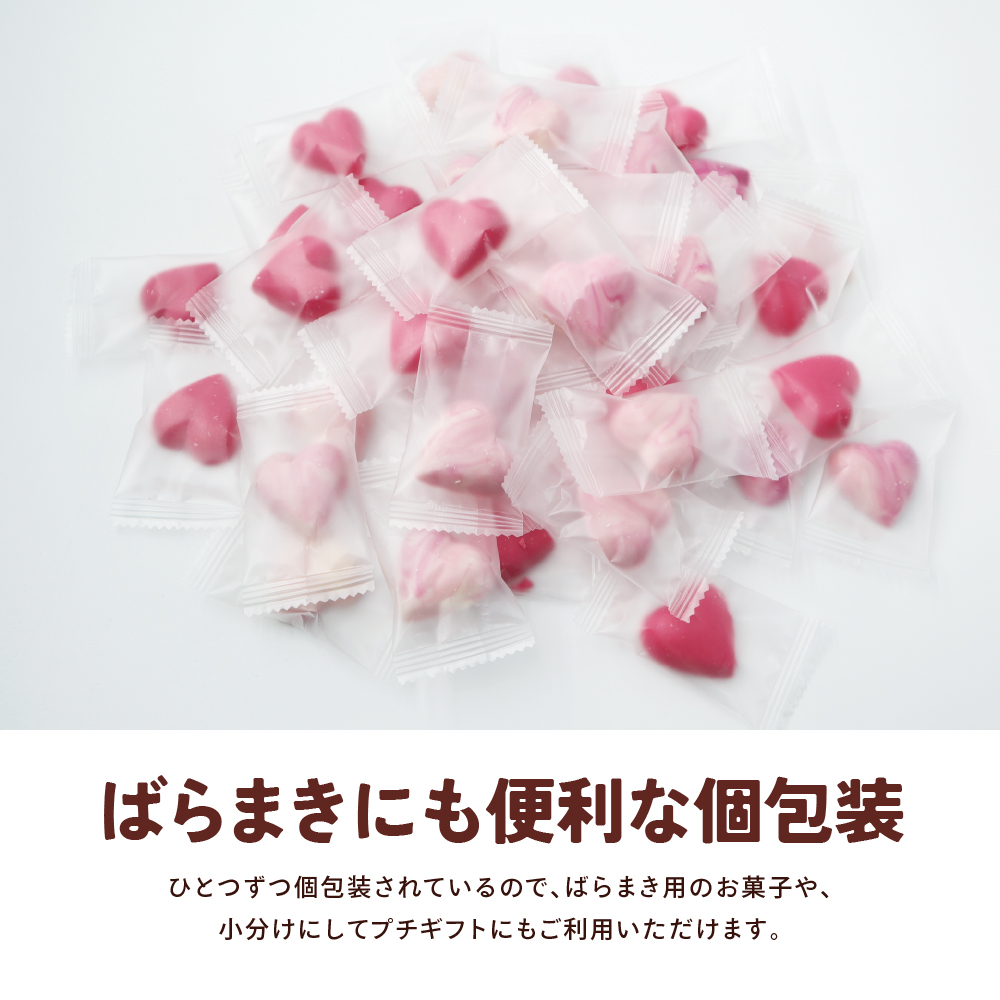 ハートチョコアソート 500g 業務用 個包装 チョコ プレゼント | 栄光堂 | 04