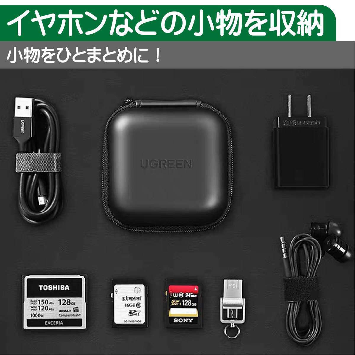 NEXZ ハル POPUP イヤホンケース EARPHONES CASE - Produced by HARU / NEXZ『JYP JAPAN POPUP