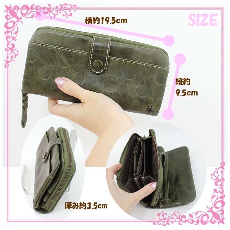 本革ナダヤ長財布 財布,レディース,長財布 | 【Leather Goods】ナダヤ | 財布
