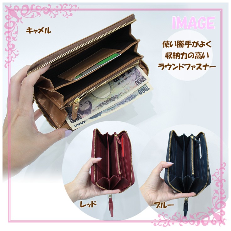 送料無料】 NADAYA PEANUTS スヌーピー ラウンドファスナー 長