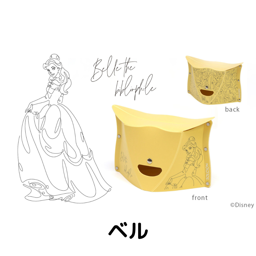 Disney Characters しっかり座れる！ 折りたたみチェアBOOK
