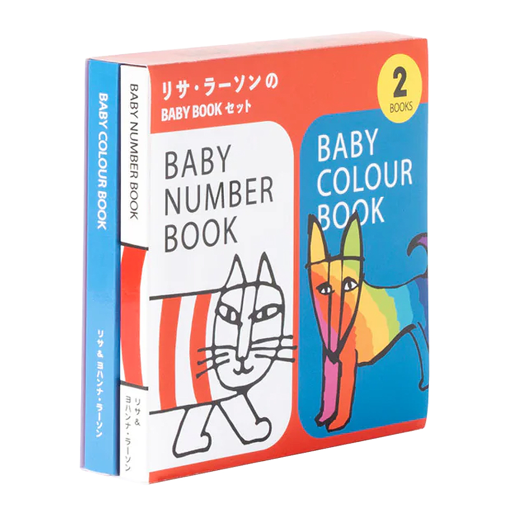 Lisa Larson - リサ・ラーソンBABY BOOK 3冊セット ○NEW○の