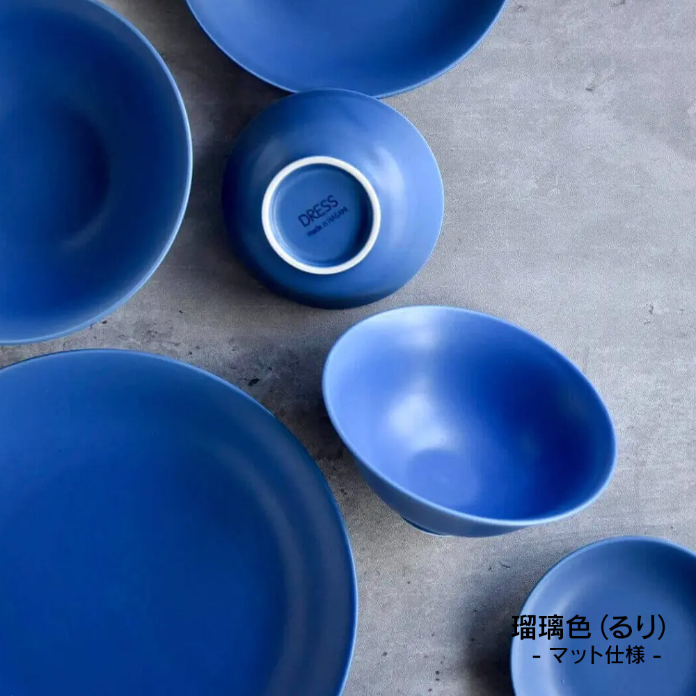 小皿 取皿 大皿 小付 茶碗 小鉢 6点セット 波佐見焼 おしゃれ かわいい 