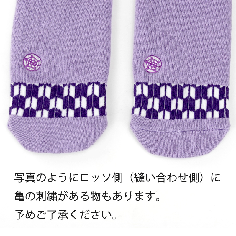 Amazon.co.jp: 60's VINTAGE PLAYBOY WAPPEN ビンテージ