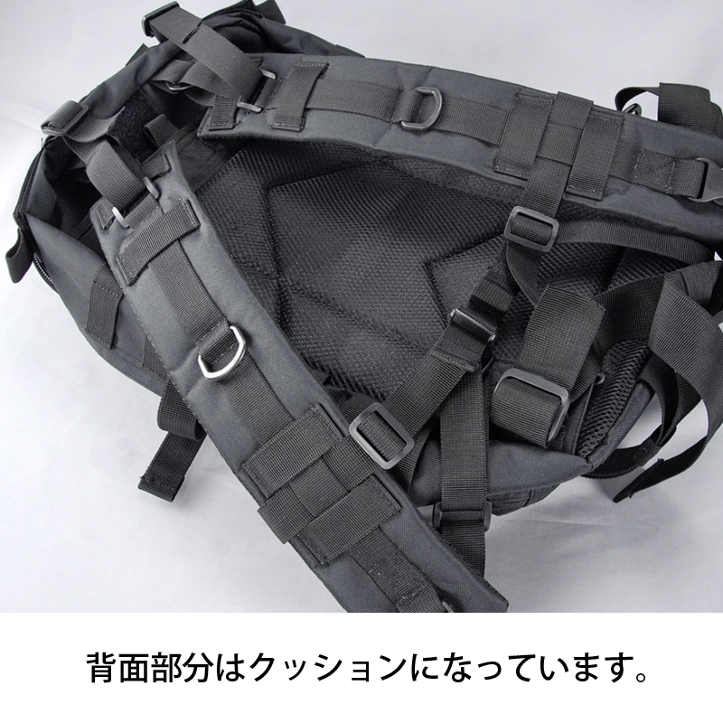 自衛隊 黒 ミリタリー リュック Aモデル 約21L アサルトパック