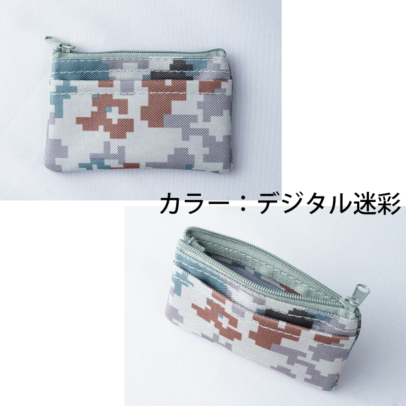 Amazon.co.jp: [アルファレーベル] SHENKEL 迷彩服上下セット XL