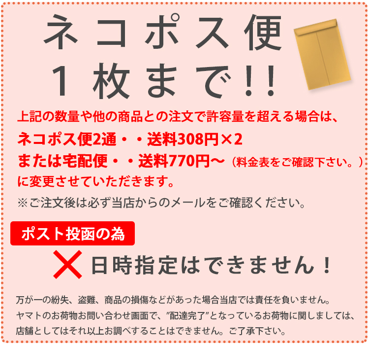 腹巻パンツ ならまき おしりも包む腹巻き 綿 絹　肌にやさしい すっぽり包み込む腹巻きパンツ 奈良のお土産 温活 妊活 冷え症 はらまきパンツ シルク コットン｜chokucobin｜12