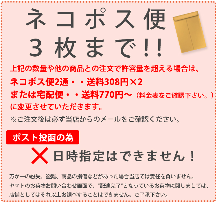 天照石 腹巻き 美容ボディサポーター 日本製 天照石入り混紡糸使用であたたかい 遠赤外線 しめつけない ゆったり 生理痛 腰痛 温活 腸活 妊活