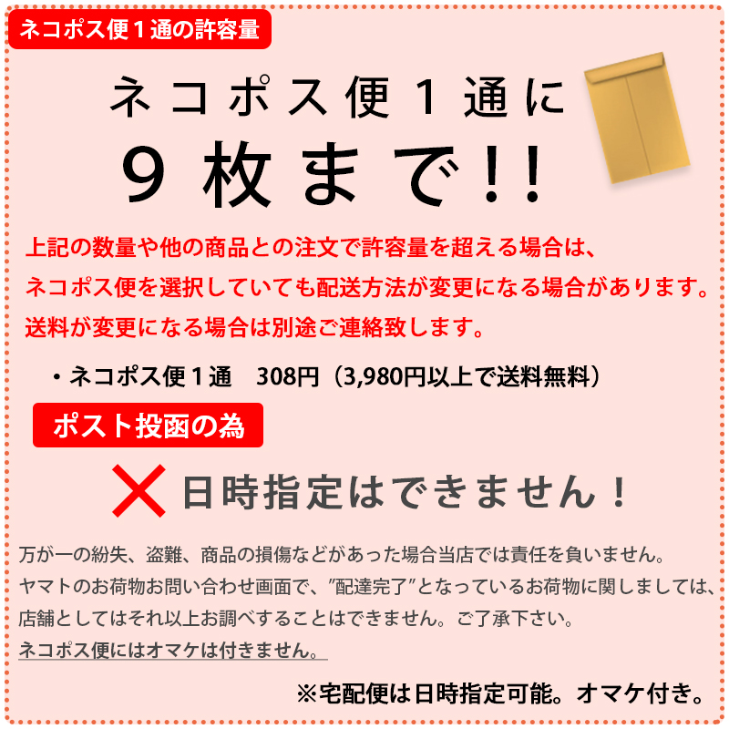 義手・義足用ソケットカバー 1枚入 日本製 薄手 義足用靴下 保護 断端袋 断端ソックス スタンプソックス 義肢装具 関連画像5