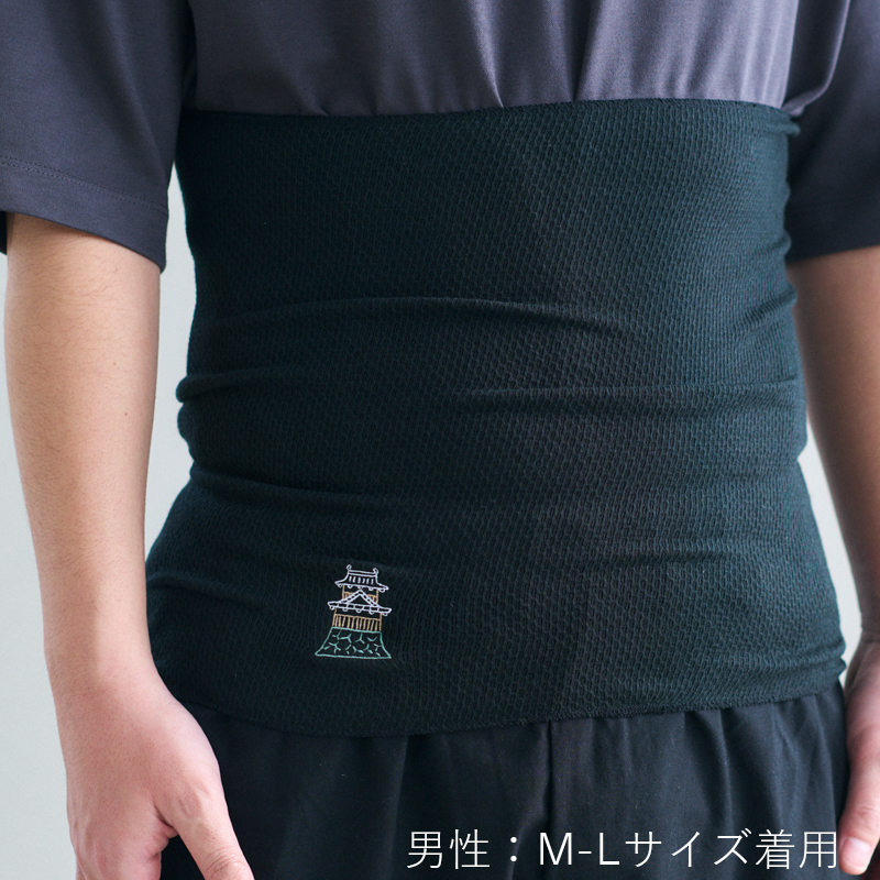 ならまき めっちゃ薄い腹巻き 豊臣兜と郡山城 大河ドラマ「豊臣兄弟！」ロゴライセンス商品 奈良に縁のお守り刺繍 豊臣秀長 豊臣秀吉 郡山城追手向櫓 |  | 07