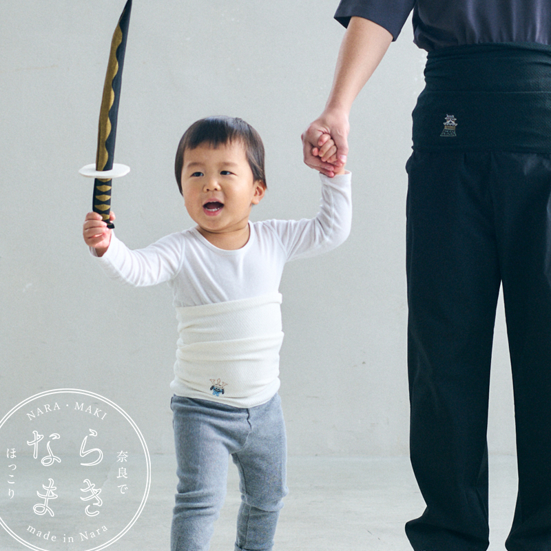 ならまき めっちゃ薄い腹巻き 豊臣兜と郡山城 大河ドラマ「豊臣兄弟！」ロゴライセンス商品 奈良に縁のお守り刺繍 豊臣秀長 豊臣秀吉 郡山城追手向櫓 |  | 16