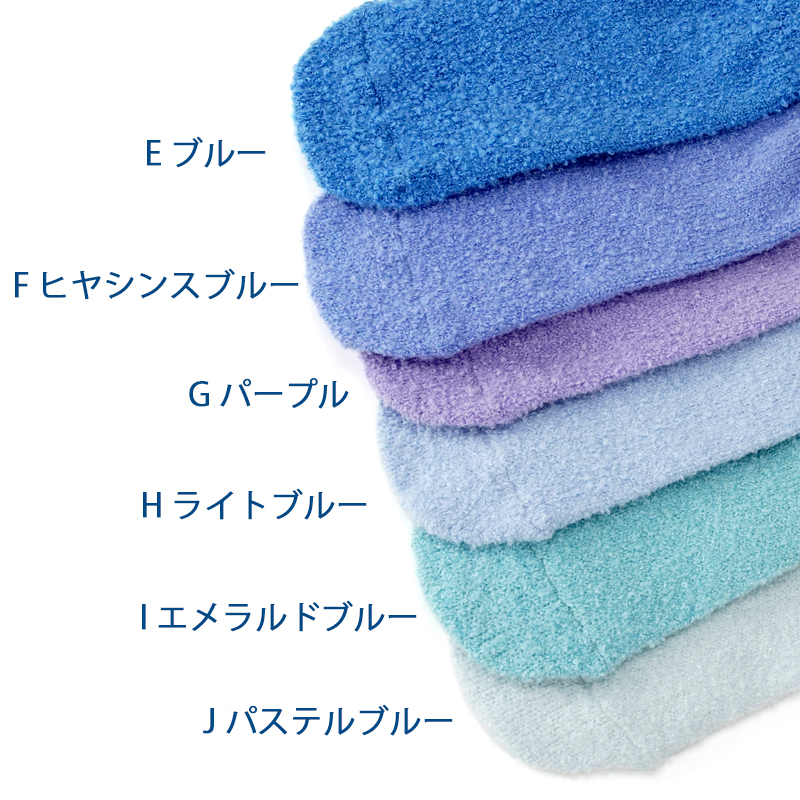 ペポカ もこもこペットボトルカバー 選べるどうぶつ刺繍 日本製 本体カラー23色 ひつじ うさぎ トイプードル かわいい 水筒カバー 500ml 関連画像4