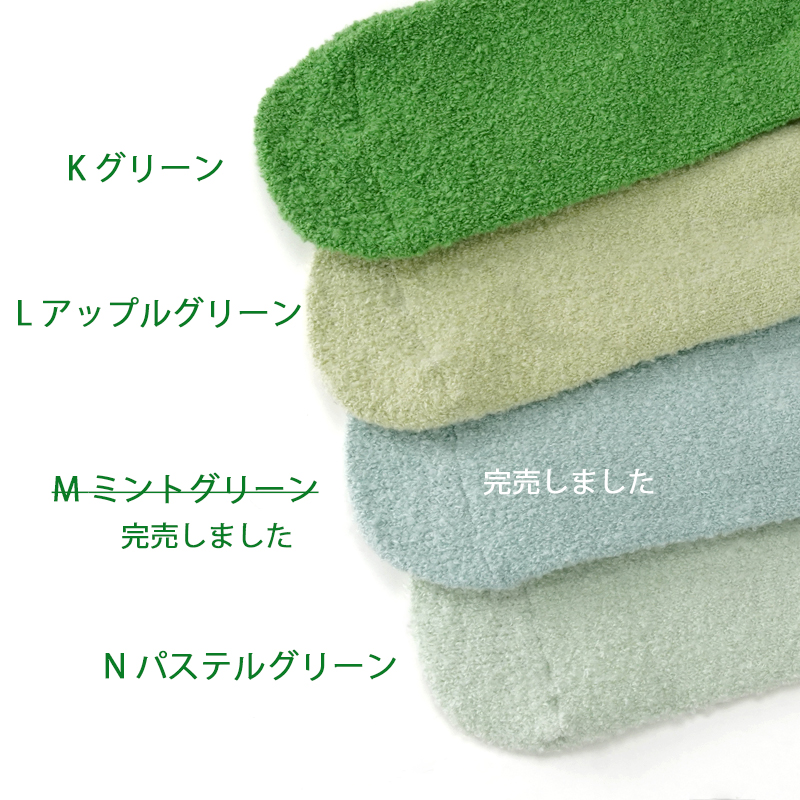 ペポカ もこもこペットボトルカバー 選べるどうぶつ刺繍 日本製 本体カラー23色 ひつじ うさぎ トイプードル かわいい 水筒カバー 500ml 関連画像5