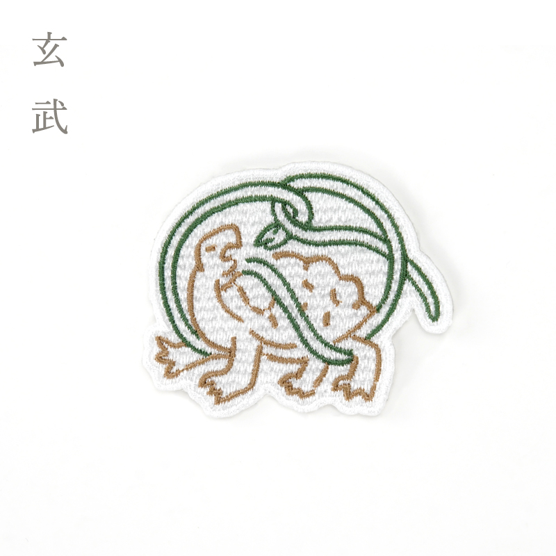 シールワッペン ならまきこもの 人気のならまきめっちゃ薄い腹巻き刺繍柄のシール アイロン接着もOK！！ 布製品や文房具にも 大仏 鹿 キトラ古墳 青龍 |  | 11