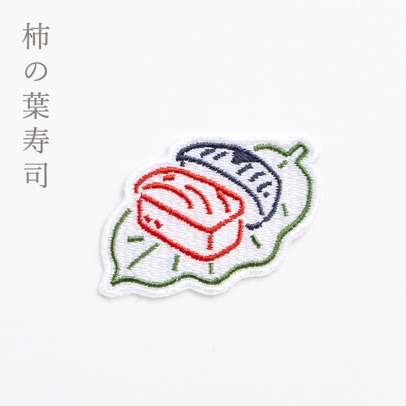 シールワッペン ならまきこもの 人気のならまきめっちゃ薄い腹巻き刺繍柄のシール アイロン接着もOK！！ 布製品や文房具にも 大仏 鹿 キトラ古墳 青龍 |  | 05