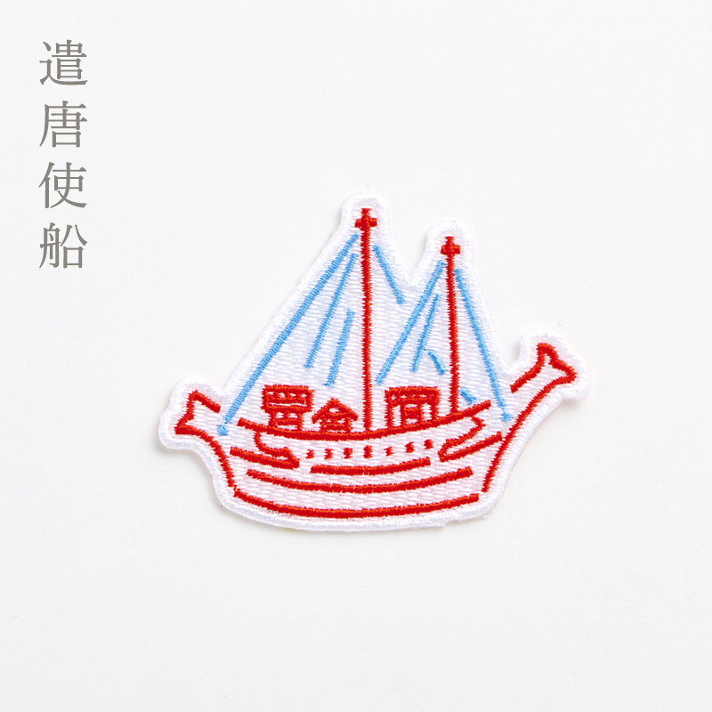 シールワッペン ならまきこもの 人気のならまきめっちゃ薄い腹巻き刺繍柄のシール アイロン接着もOK！！ 布製品や文房具にも 大仏 鹿 キトラ古墳 青龍 |  | 06