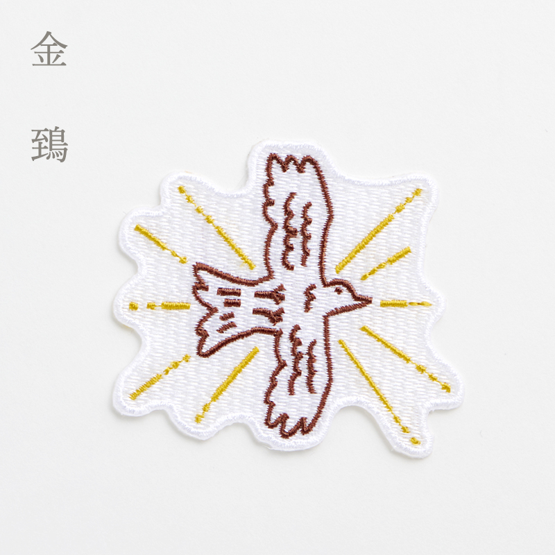 シールワッペン ならまきこもの 人気のならまきめっちゃ薄い腹巻き刺繍柄のシール アイロン接着もOK！！ 布製品や文房具にも 大仏 鹿 キトラ古墳 青龍 |  | 03