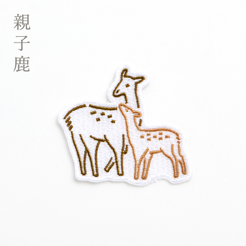 シールワッペン ならまきこもの 人気のならまきめっちゃ薄い腹巻き刺繍柄のシール アイロン接着もOK！！ 布製品や文房具にも 大仏 鹿 キトラ古墳 青龍 |  | 02