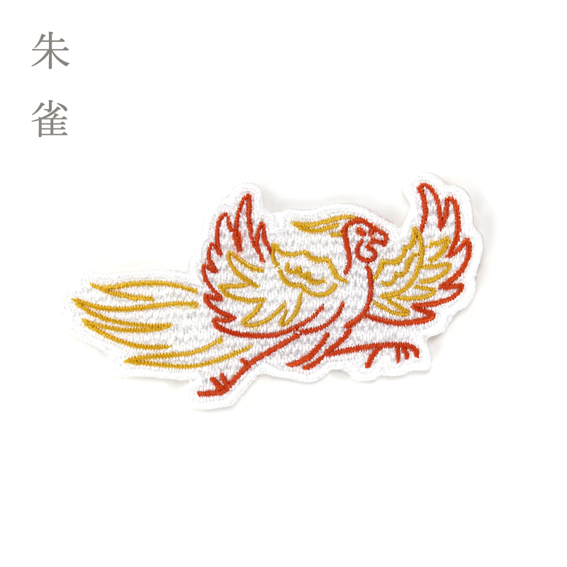 シールワッペン ならまきこもの 人気のならまきめっちゃ薄い腹巻き刺繍柄のシール アイロン接着もOK！！ 布製品や文房具にも 大仏 鹿 キトラ古墳 青龍 |  | 09