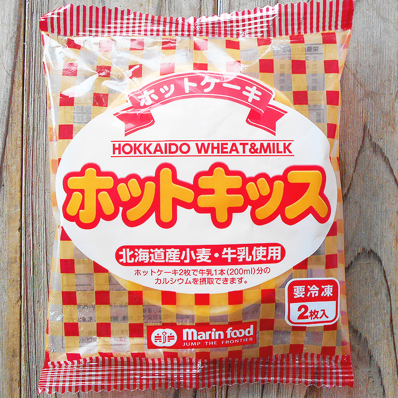 パンケーキ 冷凍 パンケーキ メープルシロップ...の詳細画像1