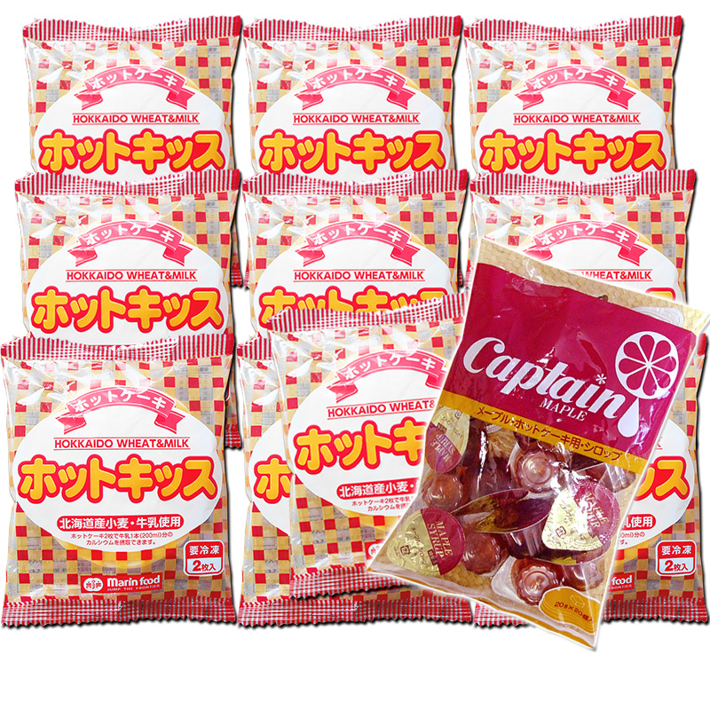 パンケーキ 冷凍 パンケーキ メープルシロップ...の詳細画像5