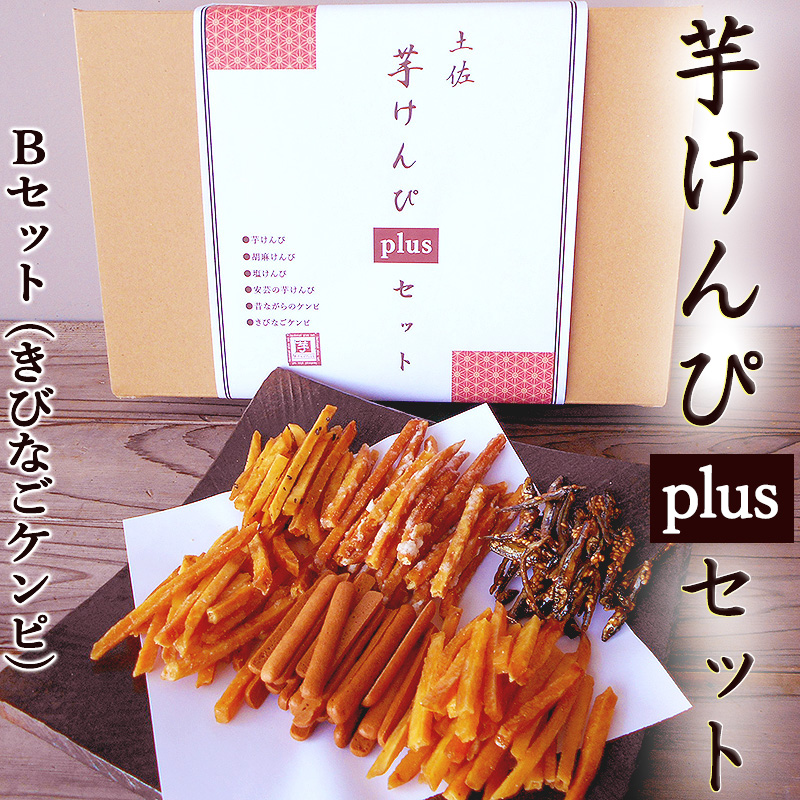 信州ケンピ のりしお味｜おいも日和 公式オンラインストア