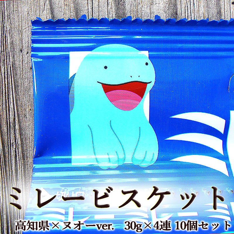 高知だいすき　ポケモン　ヌオー　ぬいぐるみ　ミレー缶1個セット　ローカルActs 🌟高知限定🌟 「高知だいすきポケモン」から、ヌオーのぬいぐるみが