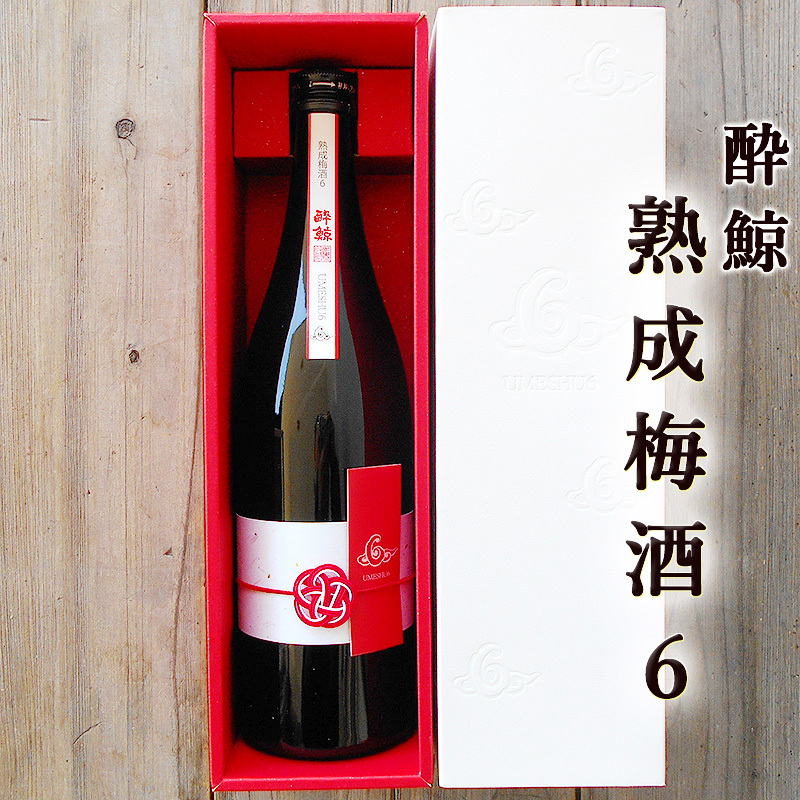 800-suige-ume06.jpg