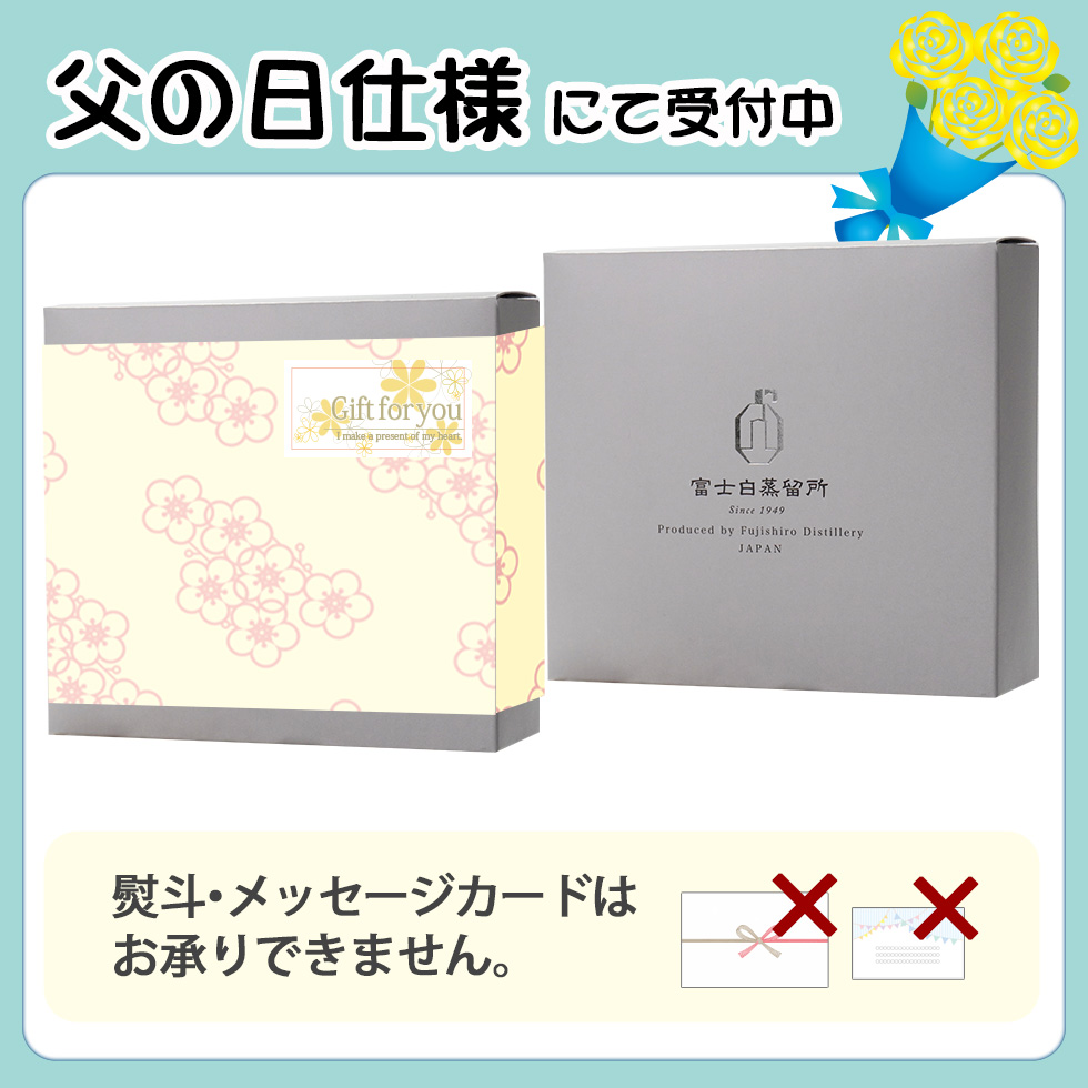 中野BC ジン お酒 クラフトジン 飲み比べ : 紀州の梅酒・日本酒 中野BC ジン お酒 クラフトジン 飲み比べ : 紀州の梅酒・日本酒