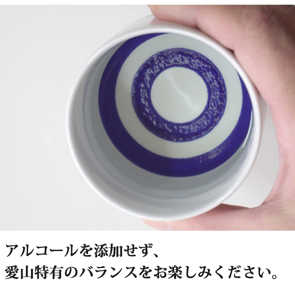 純米大吟醸 日本酒 清酒 プレゼント ご褒美 贈答 手土産 中野BC : 紀州