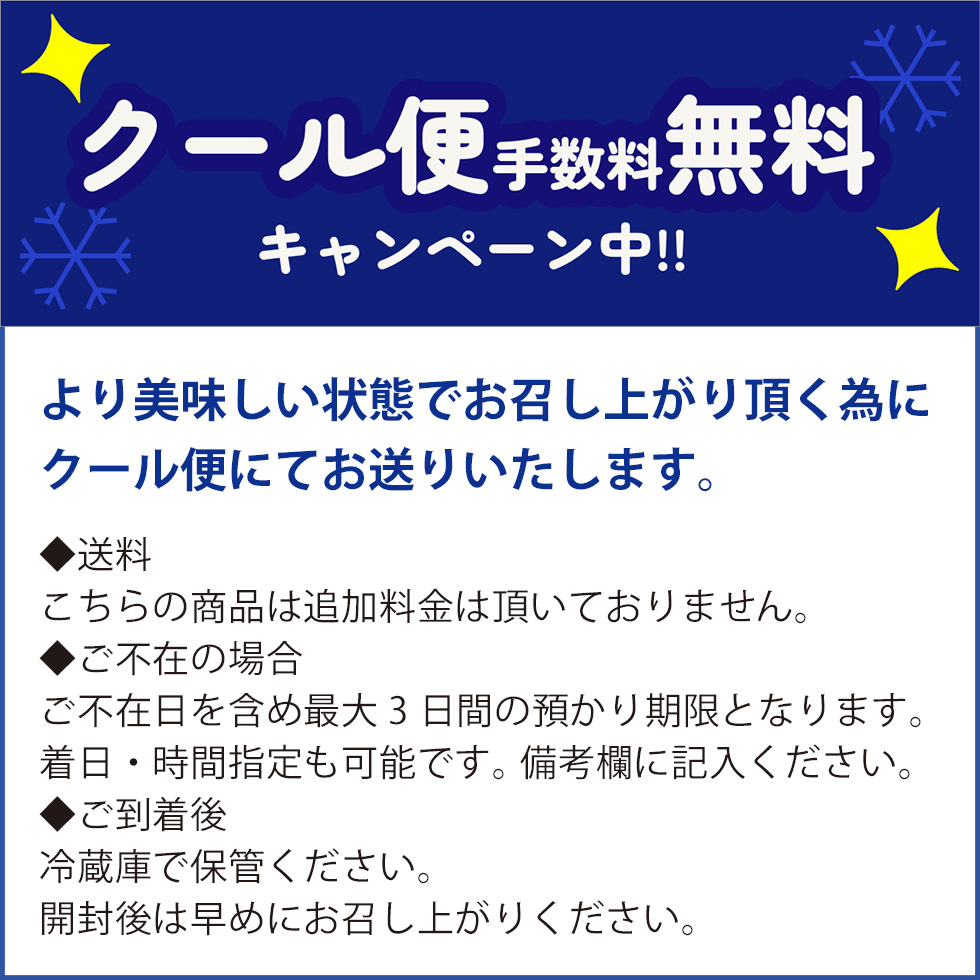 お酒 日本酒 超辛口 生原酒 : chokyu-choukarah720 : 紀州の梅酒