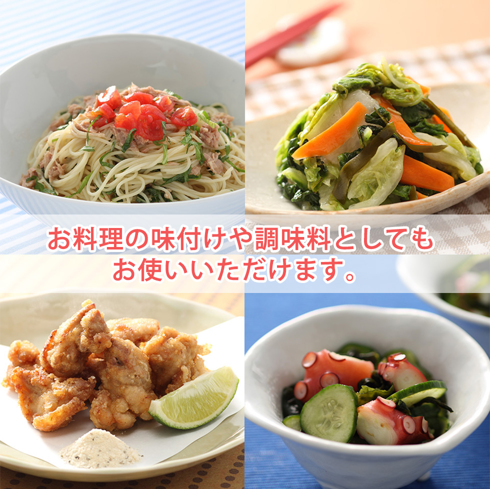 梅こぶ茶 梅昆布茶 減塩タイプ パック 梅エキス粉末入り スティック 個包装 顆粒スティック 30包 南高梅 健康食品 長久梅 中野BC 元気ノ国 |  | 05