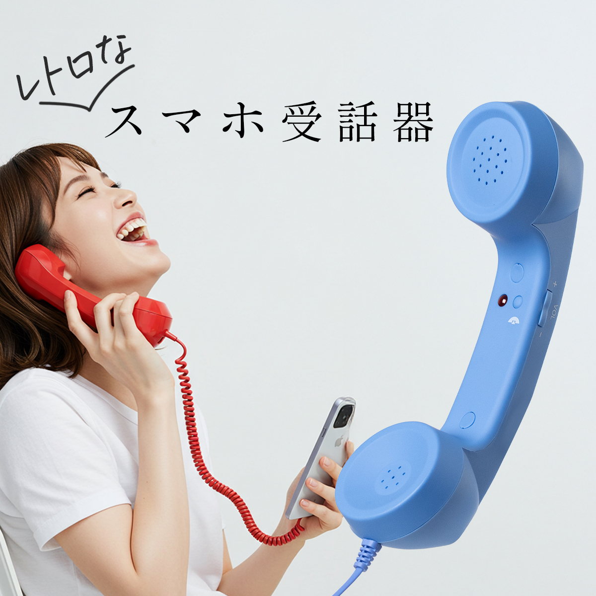 スマホ 受話器 黒電話 pc iPhone Type-C 軽量 かわいい おしゃれ 充電