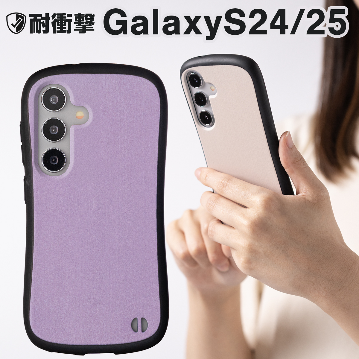 galaxy a25 S26 s25 s24 s23 s22 ケース かわいい おしゃれ 推し活