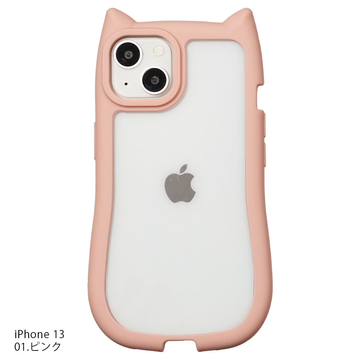 値下げUrban Sophistication猫耳iPhoneケース15Pro iPhone 15 Pro | Urban Sophistication