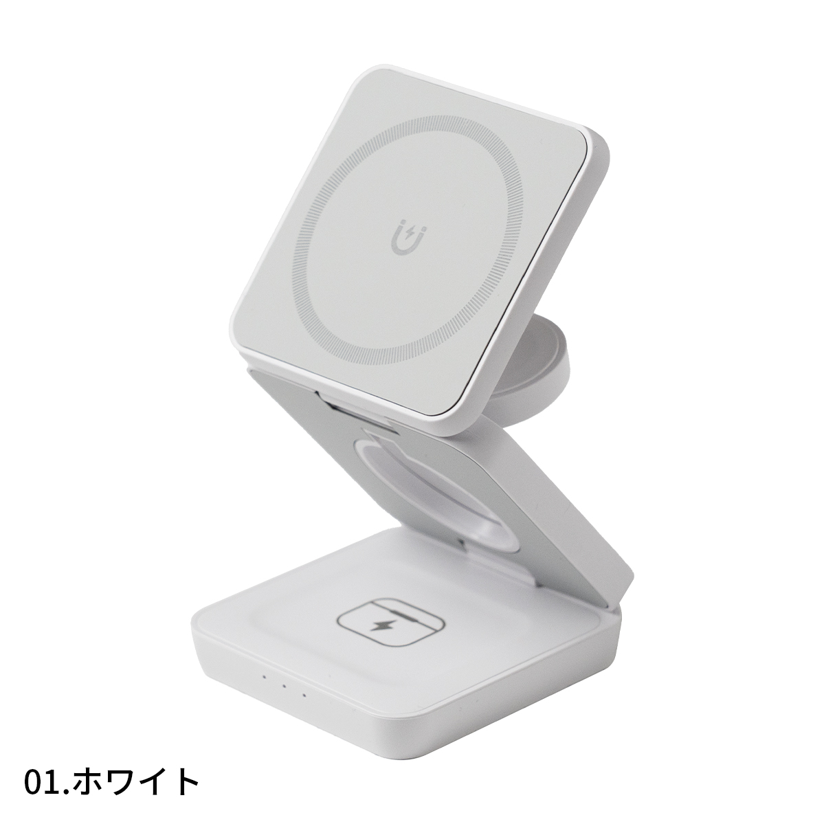 ワイヤレス 充電器 iphone おしゃれ magsafe 3in1 スタンド マグセーフ