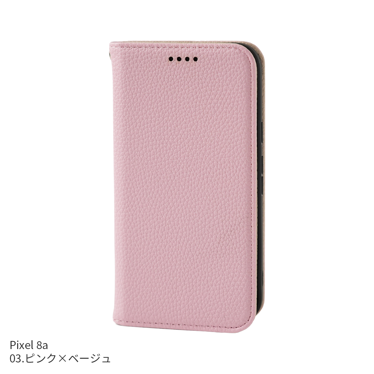 Google Pixel 9a 8a 9 9Pro ケース 手帳型 可愛い かわいい グーグル