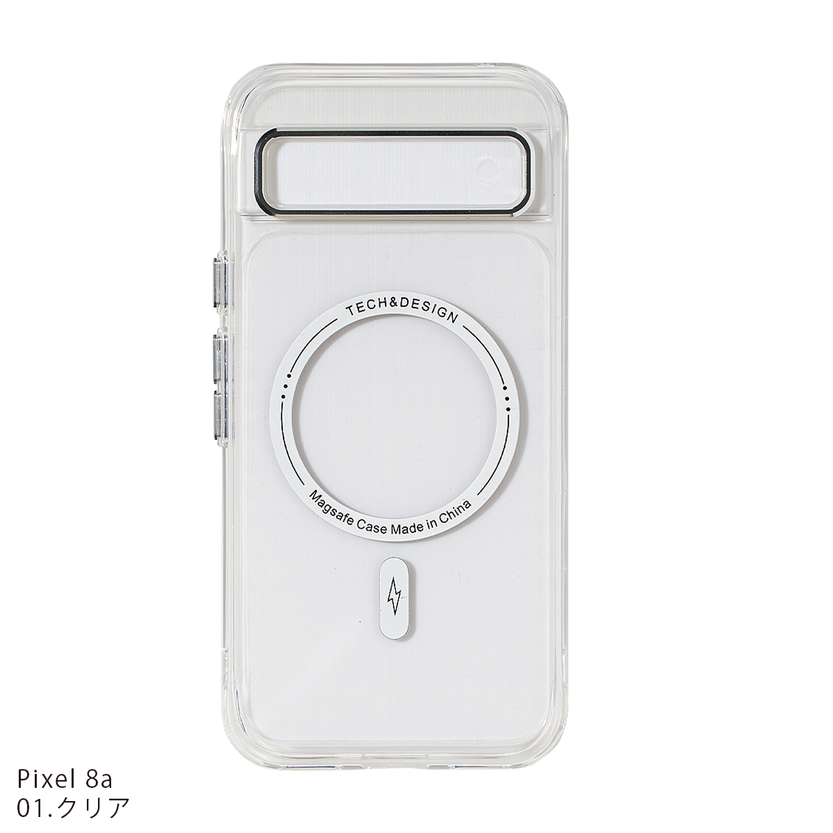 MagSafe ケース Google Pixel 8a MagSafe対応 Android おしゃれ MagSafe ケース Google Pixel 8a MagSafe対応 Android おしゃれ