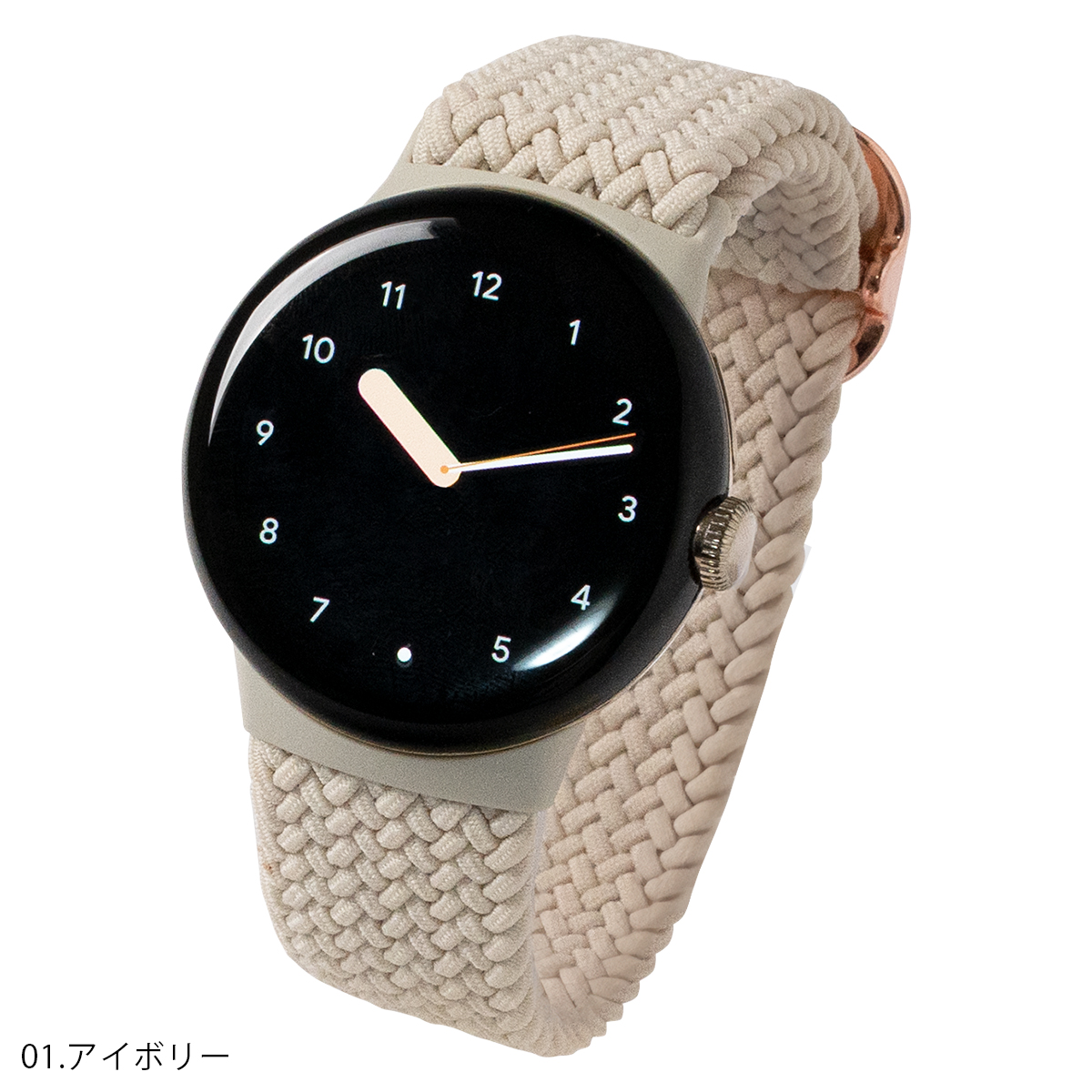 Google Pixel Watch 2 バンド おしゃれ ピクセルウォッチ 2 バンド かわいい Pixel Watch ベルト  Google Pixel Watch ベルト 韓国 レディース 女性 ループ 人気 |  | 01