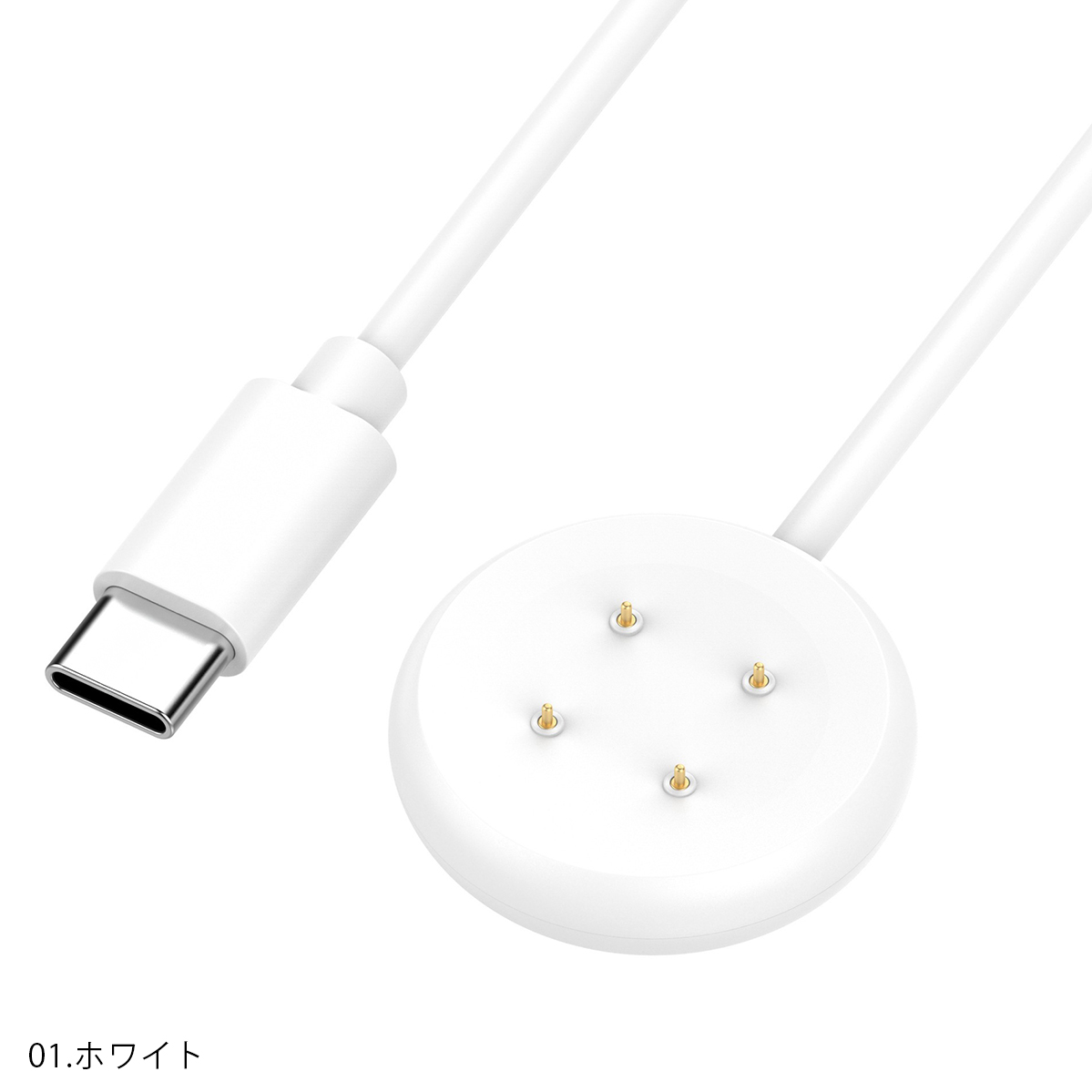 【マデオン2】google　pixel3 ドコモ版　充電器のみ マデオン様専用2】google pixel3 ドコモ版 充電器のみ